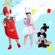 款中性小辣椒儿童演出服水果蔬菜幼儿老鼠吃辣椒时装秀表演服