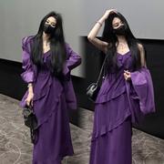 大码气质名媛紫色西装套装，裙女秋季胖mm设计感吊带连衣裙子两件套