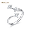 mabelle玛贝尔18k白金星耀，系列钻石戒指开口型不可改手寸