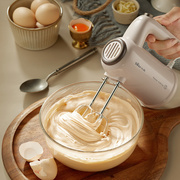 小熊家用打蛋器奶油蛋糕，电动打蛋机迷你小型烘焙打发器搅蛋搅拌器