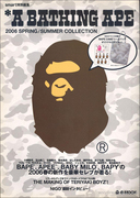 e-mookabathingape迷彩，包环保(包环保)袋，购物袋单肩包bape猿人猩猩