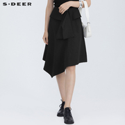 sdeer圣迪奥女装，不规则立体裁剪拼接休闲黑色长裙s21261130