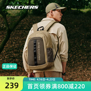 Skechers斯凯奇运动双肩包大容量双肩包户外徒步包登山背包通勤包