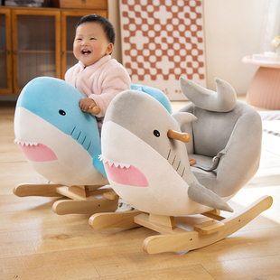 蓝色城堡摇摇马木马儿童鲨鱼毛绒玩具婴幼儿宝宝周岁礼物生日送礼