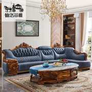 仙洛蒂雅非洲乌金木转角沙发实木雕花沙发欧式奢华别墅真皮沙发