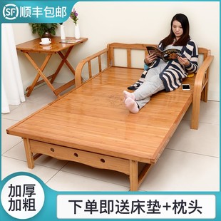 折叠沙发床两用多功能双人家用简易实木竹子凉床经济型1.5米竹床