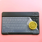 适用于华为联想小新平板电脑10.1寸键盘膜ipad，无线蓝牙键盘保护膜