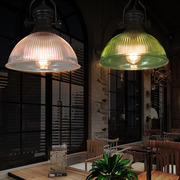美式乡村单头玻璃绿色透明半圆吊灯老上海民国风复古餐厅咖啡馆