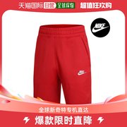 韩国直邮Nike 运动长裤 NIKE PK 运动 男士 户外 运动 短裤 DD8