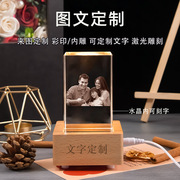 跨境方形水晶内雕彩印照片写真蓝牙情侣纪念品节日礼物创意摆件