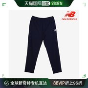 韩国直邮New Balance 运动长裤 裤子 NBMLC21103-59 男士必备款