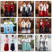 六一儿童汉服国学服装古风古装男童女童幼儿园开笔礼书童演出服