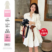 白色连衣裙子女春装2024春秋季流行漂亮茶系穿搭一整套装长裙
