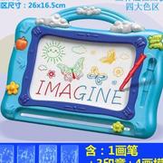 大号儿童彩色磁性画板婴幼儿板画A画宝宝涂鸦板绘画写字板便携玩