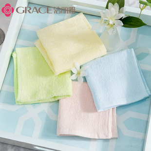 4条洁丽雅毛巾竹纤维小方巾，儿童宝宝美容洗脸巾家用正方形小毛巾