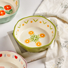陶瓷水果沙拉碗高颜值6寸碗家用酸奶，燕麦好看的碗烤碗空气炸锅用