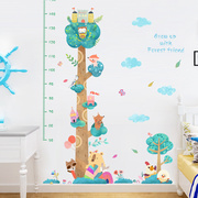身高墙贴宝宝儿童房间布置卧室，墙面装饰贴纸，可移除贴画3d立体家用