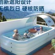 充气游泳池儿童家用可折叠宝宝婴儿家庭成人小孩室外大型加厚水池