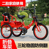 儿童三轮车可带人脚踏车1-3-12岁双人，座自行车充气轮胎，童车带斗