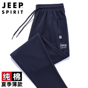 jeep夏季纯棉运动裤男中年，爸爸夏装男裤薄款宽松大码休闲裤子男装