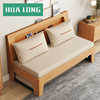 2023实木沙发床小户型网红款客厅多功能可折叠沙发床两用木质