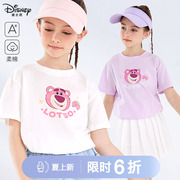 迪士尼女童短袖t恤儿童，2024夏季纯棉洋气宽松上衣大童夏装薄