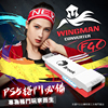 brook接转器Wingman FGC格斗摇杆手柄有线转接器PS5街霸6铁拳8