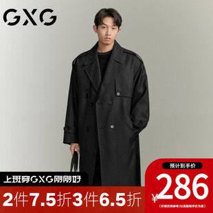 gxg23秋季时尚，休闲男款双排，扣中长款风衣外套