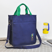 学生帆布手提袋拎书袋a4文件袋手提包单肩挎两用补课包儿童(包儿童)补习袋
