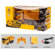 汇纳大号遥控卡车挖机电动货车玩具工程自卸车模型合金挖掘机推土