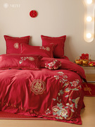 婚房床上四件套婚庆红色喜庆刺绣被套纯棉100长绒棉新婚全棉床品