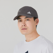 adidas阿迪达斯运动帽男帽女帽，2024夏季休闲帽，中性帽子im5242