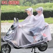 电动车双人雨衣超可爱母女加长头盔式情侣子母小孩电车女生反光镜