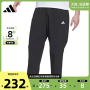 劲浪体育adidas阿迪达斯夏季男子运动休闲长裤裤子IT3981