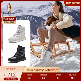 小奶糕商场同款暇步士，2023冬女靴，加绒女户外雪地靴女b1w11dd3
