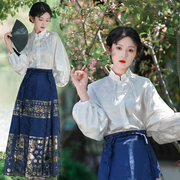 白蓝色系汉服女新中式日常马面裙窄袖古装女孩子逛街古风表演服