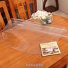 可折叠圆桌伸缩椭圆西餐桌，桌布桌垫软玻璃，透明防水防油防烫免洗
