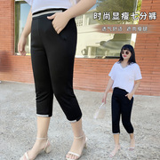大码胖mm七分裤2023年夏季直筒休闲裤，宽松显瘦高腰中裤