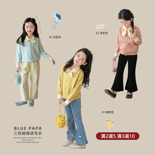 蓝小爸女童针织毛衣，2024春季儿童，韩版蝴蝶结宝宝甜美洋气上衣