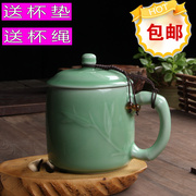 陶瓷茶杯单杯水杯子办公室个人龙泉青瓷泡茶带盖茶杯竹杯400ML