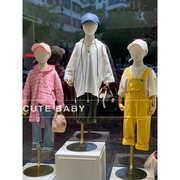 童装模特道具展示架高端时尚半身带手假人橱窗大中小儿童模特架子