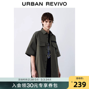 UR2023秋季男装时尚日系工装少年感超宽松短袖衬衫UMV232059