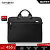 samsonite新秀丽(新秀丽)手提包时尚，百搭公文包商务通勤双色斜挎包电脑包