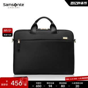 samsonite新秀丽(新秀丽)手提包，时尚百搭公文包，商务通勤双色斜挎包电脑包