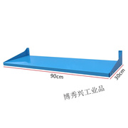 五金工具架层板置物料架维修工具，挂板架移动工具，展示架洞洞板货架