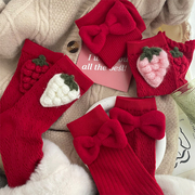 红袜子女日系甜美可爱草莓蝴蝶结大红色过新年属兔礼物棉中筒袜潮