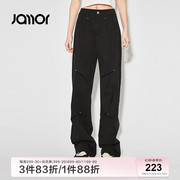 jamor黑色裤子工装裤女2024春秋款设计感休闲裤，直筒显瘦宽松长裤