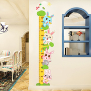 3d立体测量身高贴纸尺墙贴画儿童房卡通宝宝墙面装饰品卧室可移除