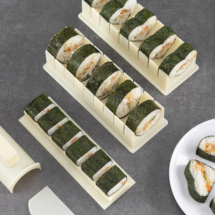 寿司模具家用做寿司工具全套，懒人紫菜包饭材料套装海苔卷饭神器