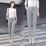 女裤春秋2023显瘦百搭直筒裤，夏薄款小脚休闲裤子，灰色九分西裤